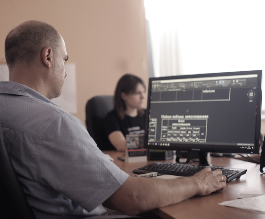Проектировщики